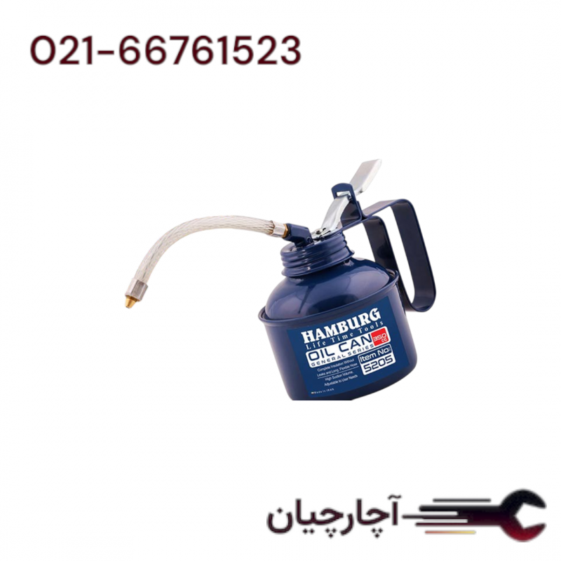 روغن دان 350 سی سی  برند هامبورگ