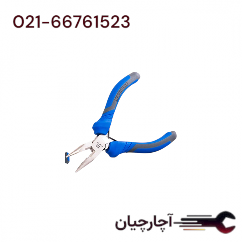 دم باریک الکترونیکی لاکچری  4.5 اینچ برند هامبورگ