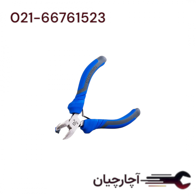 سیم چین الکترونیکی لاکچری  4.5 اینچ برند هامبورگ