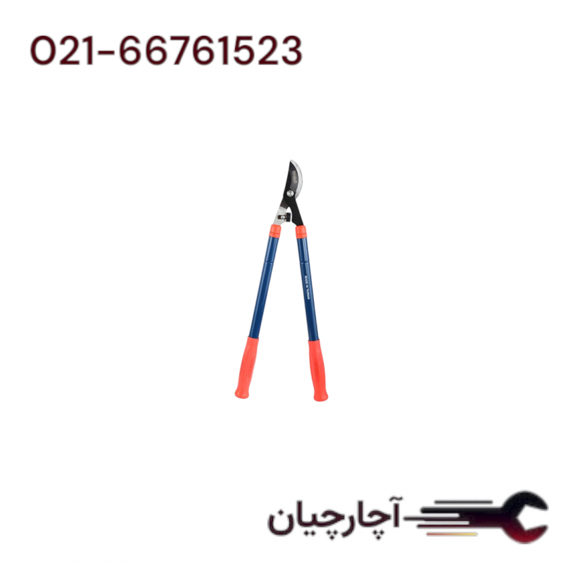 شاخه زن با دسته تلسکوپی  برند هامبورگ