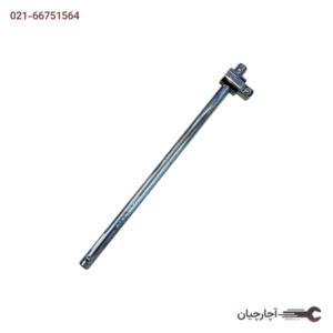 دسته کشویی درایو 1/2 (25 سانتی‌متر) برند مسترتولز تایوان