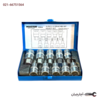 جعبه بکس آلن بکس 10 عددی جعبه فلزی 4 - 19  برند مسترتولز تایوان