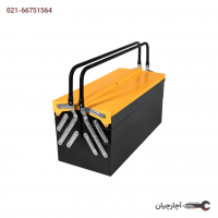 جعبه ابزار فلزی اتومات 30 سانت 3 طبقه MIT