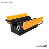 جعبه ابزار فلزی اتومات 35 سانت 2 طبقه MIT