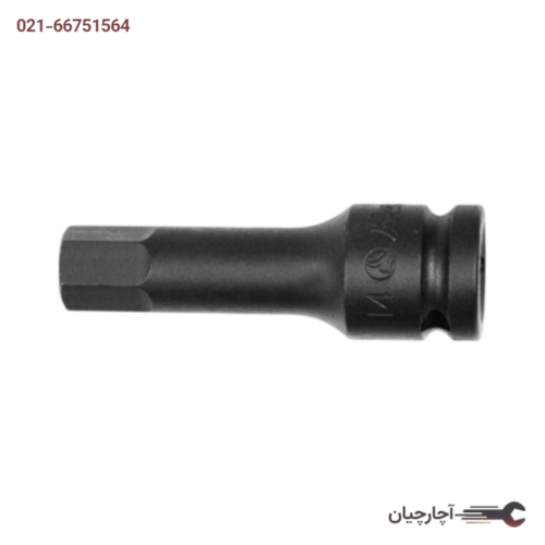 آلن بکسی مشکی بلند سایز 6 برند هنس تایوان