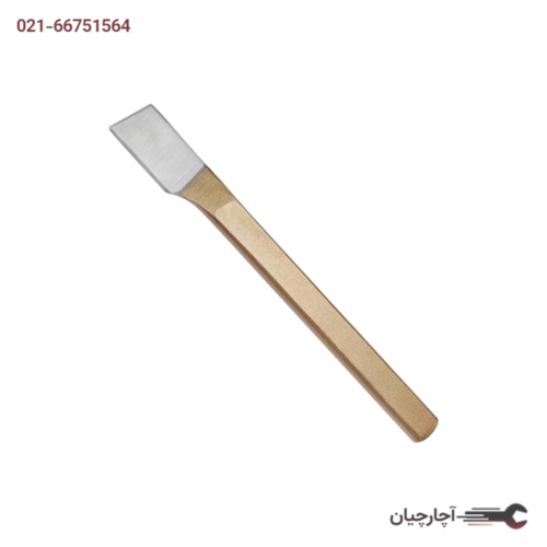 قلم کاردی 250 میلی متر  برند ایران پتک