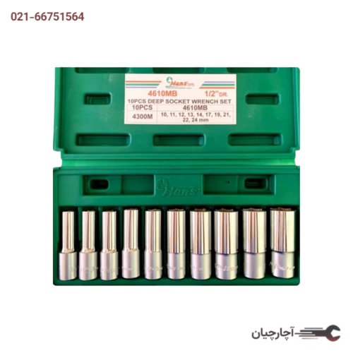 جعبه بکس درایو 1/2 بلند 10 عددی 10-24 برند هنس تایوان کد کالا 4610MB
