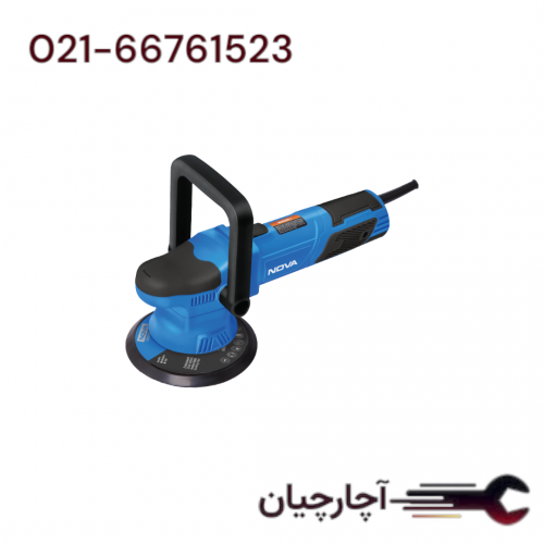 پولیش اوربیتال مینی 900 وات دیمردار برند نووا، کد کالا 3401