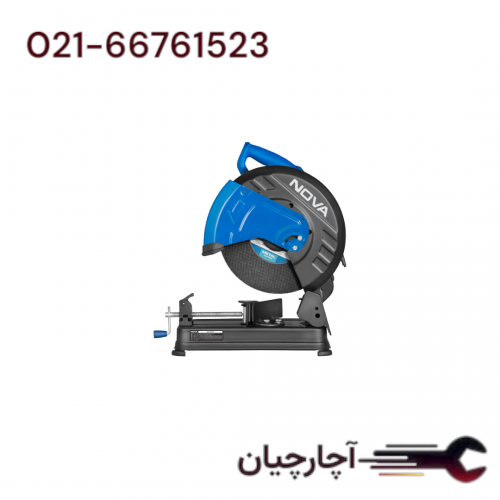 پروفیل بر صنعتی 2400 وات برند نووا، کد کالا 3510