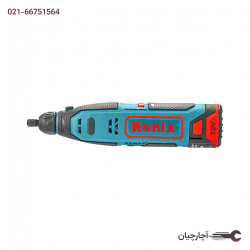 کیت فرز مینیاتوری شارژی 12 ولت برند رونیکس، کد کالا 8102K