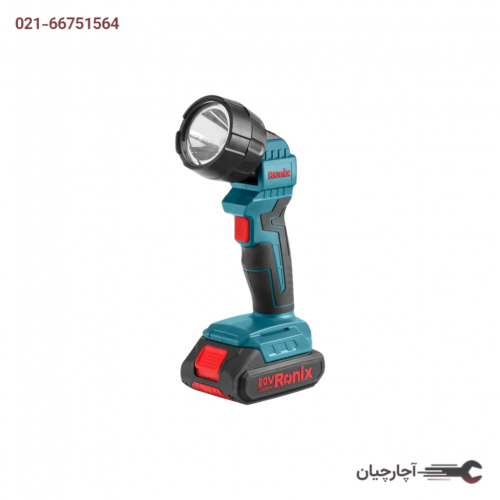 چراغ کار شارژی 20 ولت برند رونیکس، کد کالا 8630