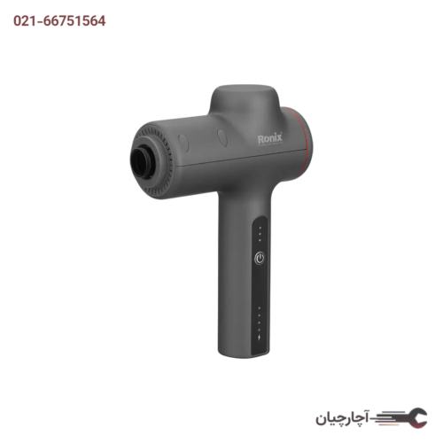 ماساژور شارژی پاور پرو POWER PRO برند رونیکس، کد کالا 8851