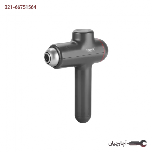 ماساژور شارژی فیت پرو FIT PRO برند رونیکس، کد کالا 8850