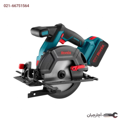 کیت اره گرد بر شارژی 20 ولت موتور براش لس برند رونیکس، کد کالا 8902K