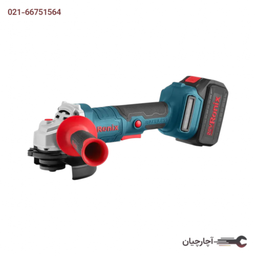 کیت مینی فرز شارژی 20 ولت موتور براش لس برند رونیکس، کد کالا 8657