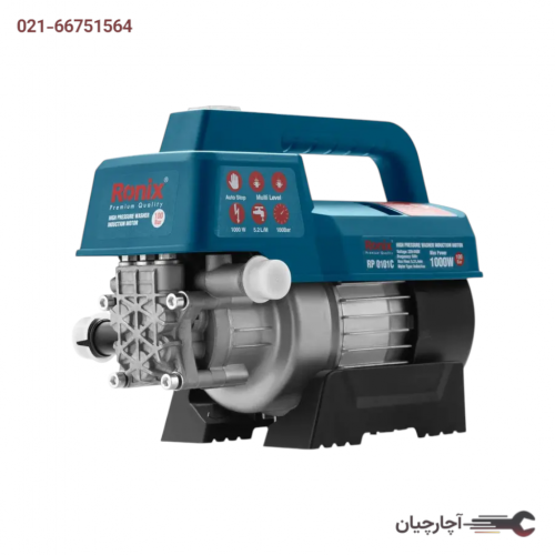 کارواش 100 بار دینامی باقابلیت مکش سری Compact برند رونیکس، کد کالا RP-0101C