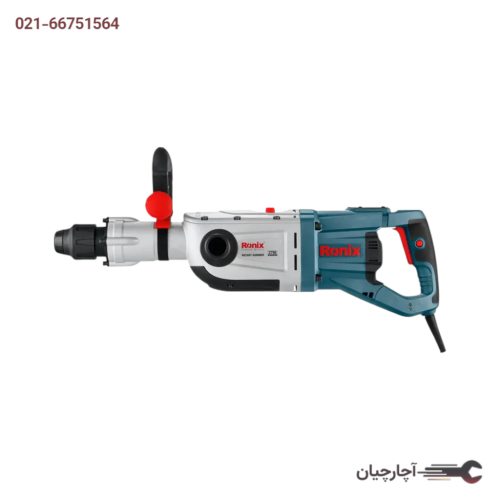 دریل بتن کن برقی 50 میلی متری 1700 وات 10 کیلویی برند رونیکس، کد کالا 2750