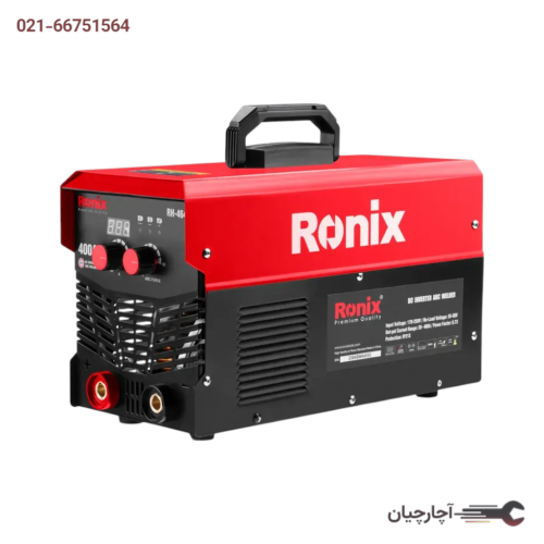 اینورتر جوشکاری برقی 400 آمپر برند رونیکس، کد کالا RH-4640