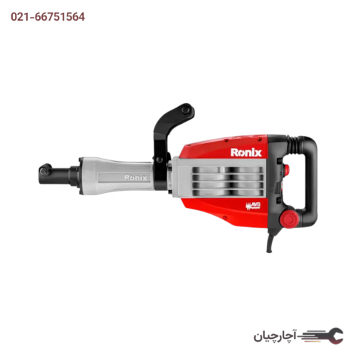 چکش تخریب تاپ برقی الین 18 کیلویی 1700 وات 55 ژول برند رونیکس، کد کالا 2818