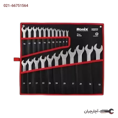 آچار سری 22 عددی یکسر تخت یک سر رینگ ساخت کشور هند برند رونیکس، کد کالا RH-2159