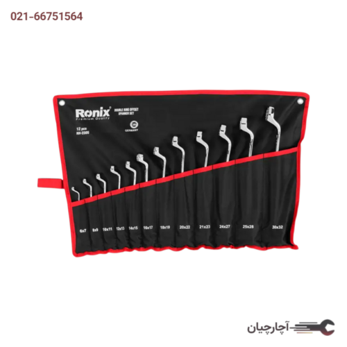 آچار سری 12 عددی دو سر رینگ ساخت کشور هند برند رونیکس، کد کالا RH-2305