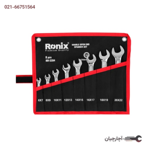 آچار سری 8 عددی دو سر تخت ساخت کشور هند برند رونیکس، کد کالا RH-2204