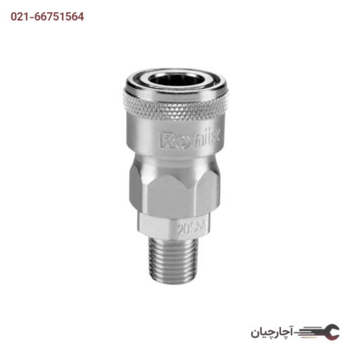 کوبلینگ 1/4 رزوه بیرون برند رونیکس، کد کالا 20SM