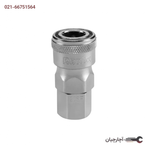 کوبلینگ 1/4 رزوه داخل برند رونیکس، کد کالا 20SF