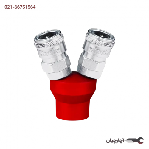 کوبلینگ باد دو راهی برند رونیکس، کد کالا 2WAYS