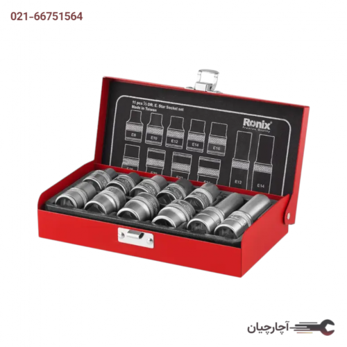 جعبه بکس 1/2 اینچ 11 پارچه E برند رونیکس، کد کالا RH-2694