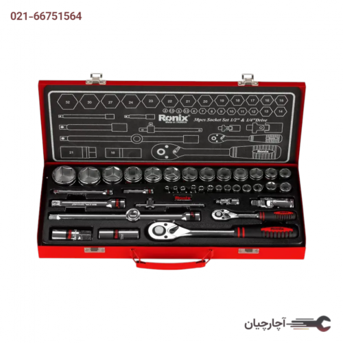 جعبه بکس 38 پارچه 1/2 و 1/4 اینچ برند رونیکس، کد کالا RH-2638