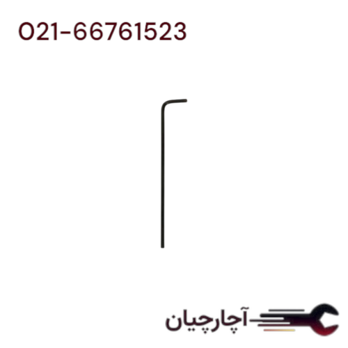 آلن بلند  ساخته شده از فولاد 4 برند هنس، کد کالا 1762M04/0