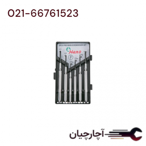 پیچ گوشتی  6 عددی ساعتی  برند هنس، کد کالا 06100-6