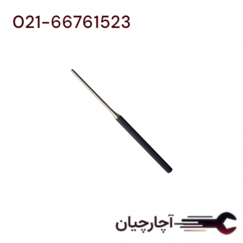 پین درآور 4 برند هنس، کد کالا 5110M04