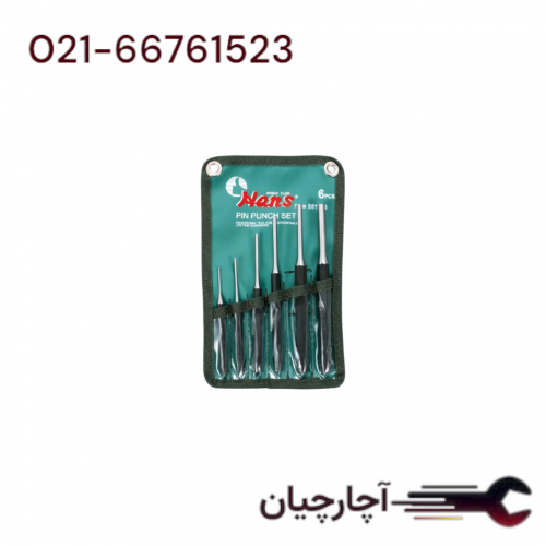 پین درآور 6 عددی کیفی  برند هنس، کد کالا 56110-6
