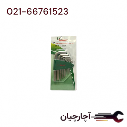 آلن کوتاه 1/5-10 برند هنس، کد کالا 16764-29M