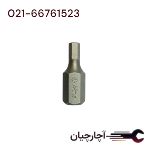 بیت آلنی کوتاه 10 برند هنس، کد کالا 063-3M10