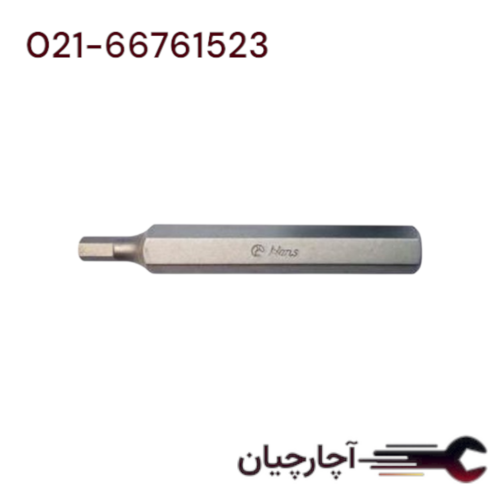 بیت آلنی بلند  8 برند هنس، کد کالا 063-7M08