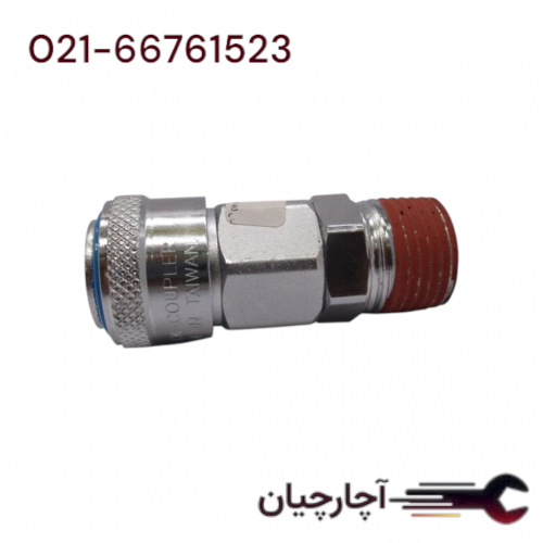 کوپلینگ مادگی رزوه بیرون 10 برند هنس، کد کالا 8523-4Q