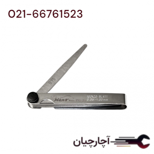 فیلر 20تیغ  برند هنس، کد کالا FG-20