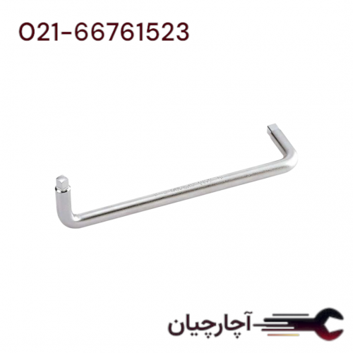 آچار کارتر  برند هنس، کد کالا 3777