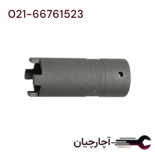 بکس چهارشاخ انژکتور  برند هنس، کد کالا 4341