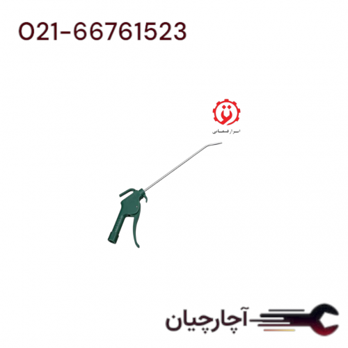 بادپاش بلند    ته برنجی +کوبلینگ برند هنس، کد کالا 8504A-10