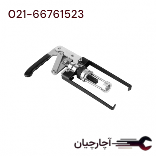 سوپاپ جمع کن درجا  برند هنس، کد کالا EVP