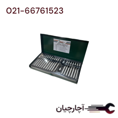 جعبه بیت 40 عددی برند هنس، کد کالا 6040