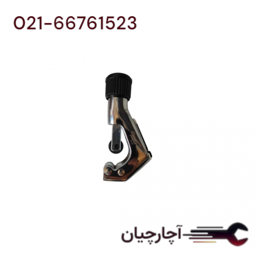 قیچی لوله بر مسی برند هنس، کد کالا TC-28