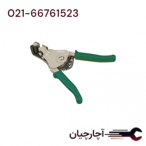 سیم لخت کن اتومات  برند هنس، کد کالا 1884