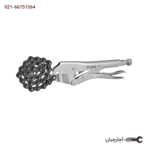 انبر قفلی زنجیری سایز 10 برند رونیکس، کد کالا RH-1442