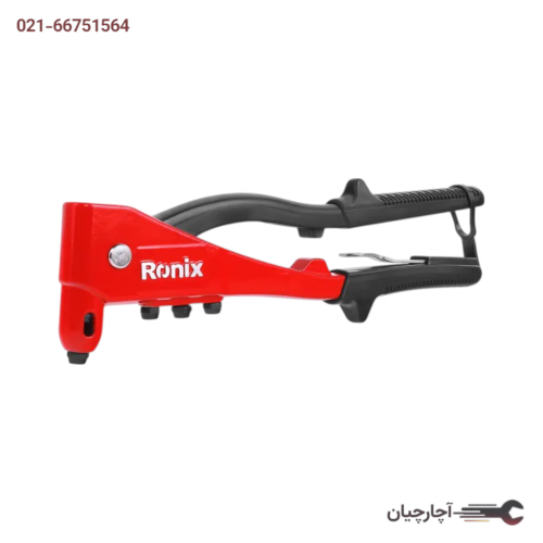 انبر پرچ دینو برند رونیکس، کد کالا RH-1606