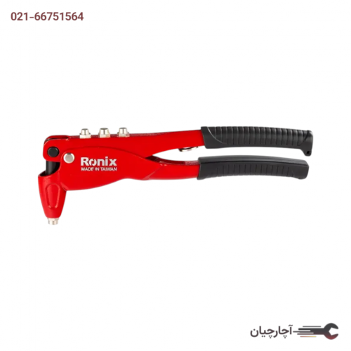 انبر پرچ اپتیما تایوان برند رونیکس، کد کالا RH-1601